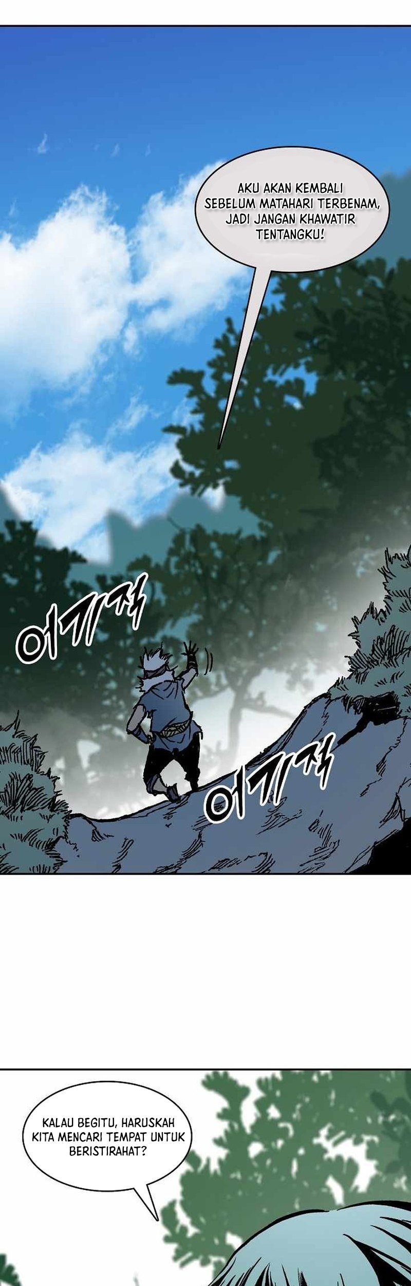Memoir Of The King Of War Chapter 192 Gambar 47