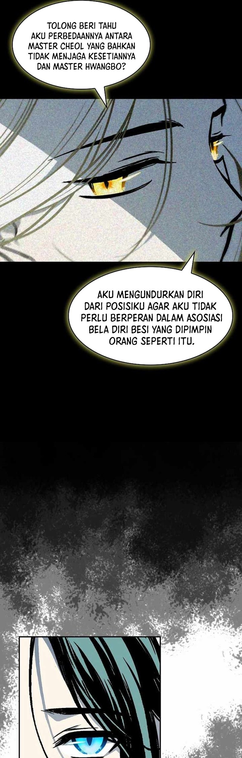 Memoir Of The King Of War Chapter 192 Gambar 12