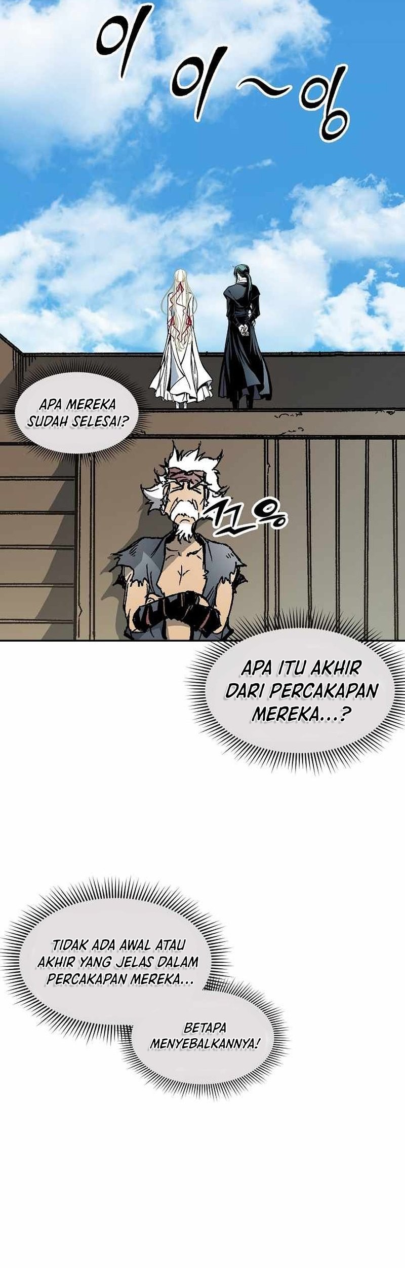 Memoir Of The King Of War Chapter 192 Gambar 16