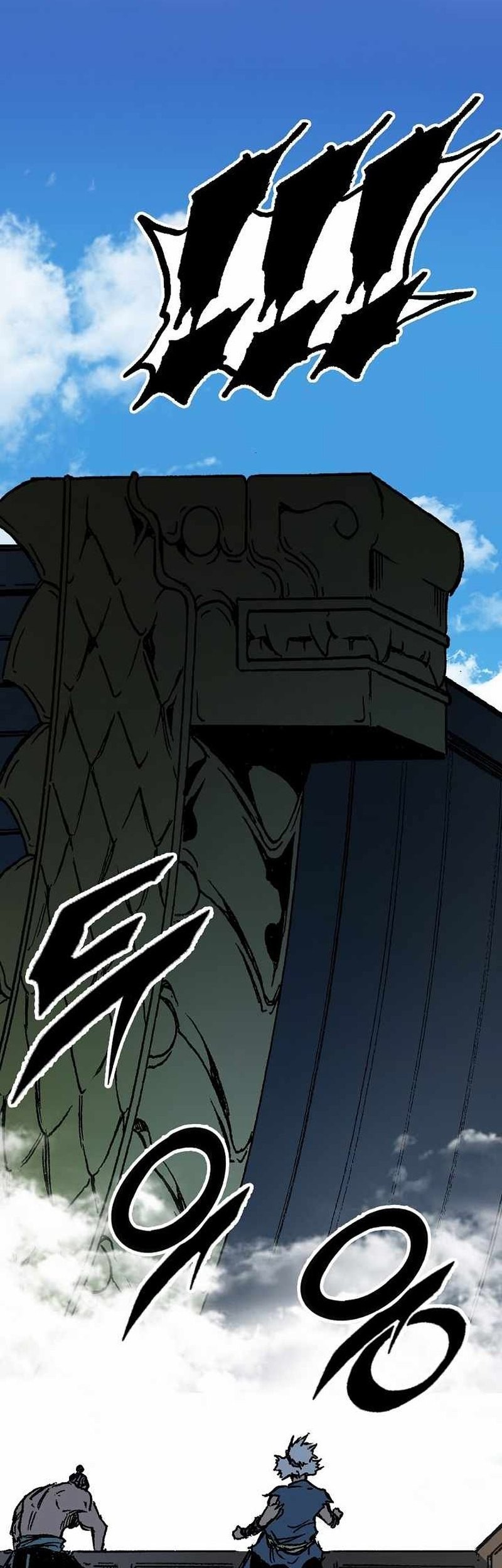 Memoir Of The King Of War Chapter 192 Gambar 20