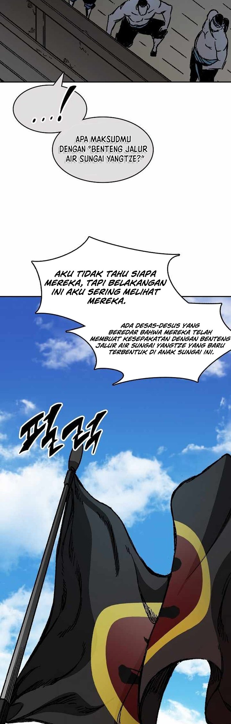 Memoir Of The King Of War Chapter 192 Gambar 25
