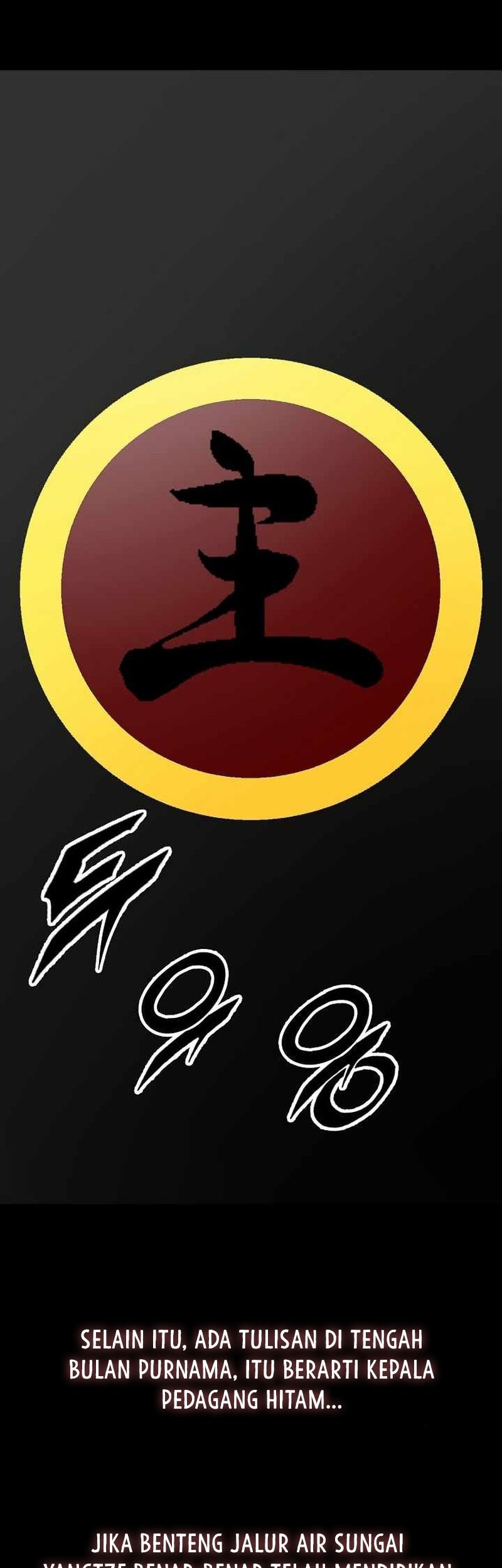 Memoir Of The King Of War Chapter 192 Gambar 28