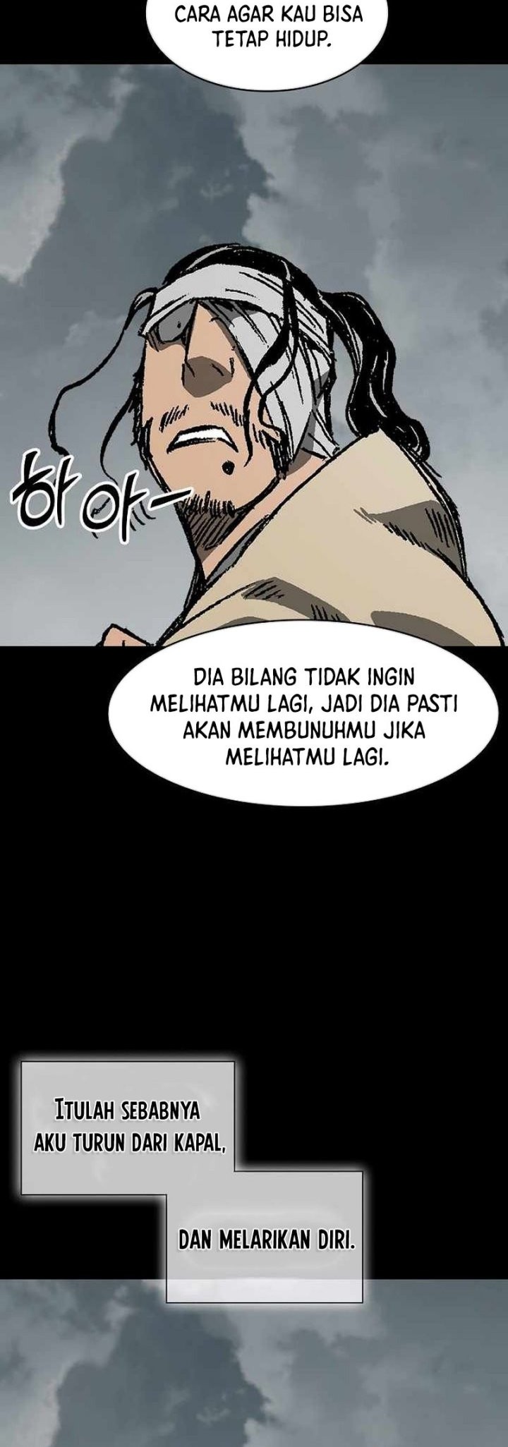 Memoir Of The King Of War Chapter 193 Gambar 34