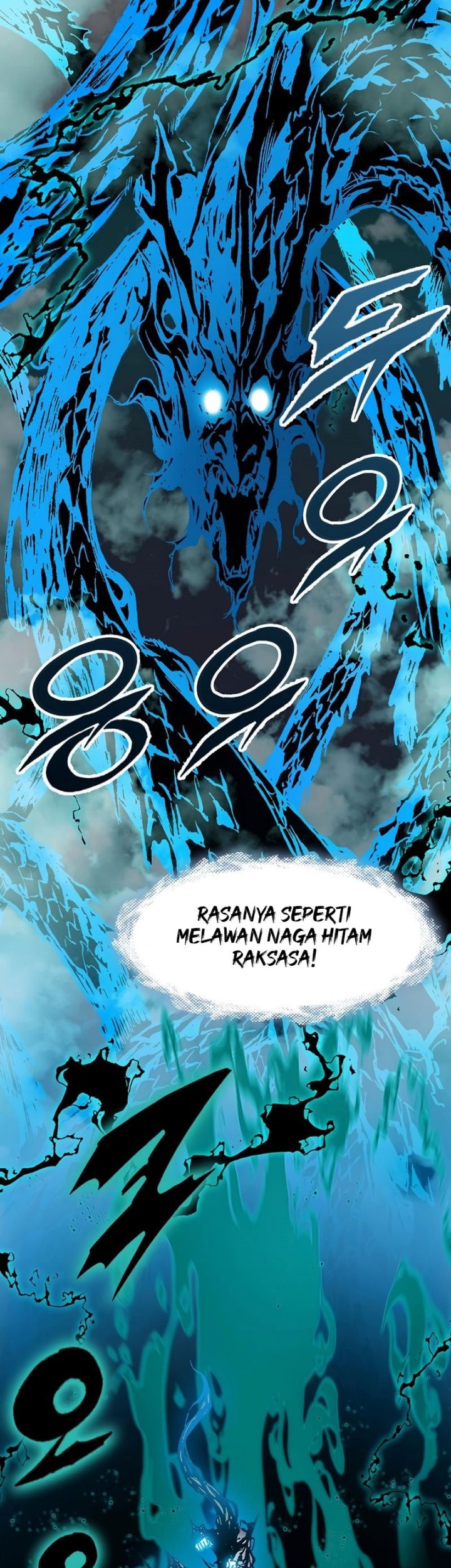 Memoir Of The King Of War Chapter 207 Gambar 32