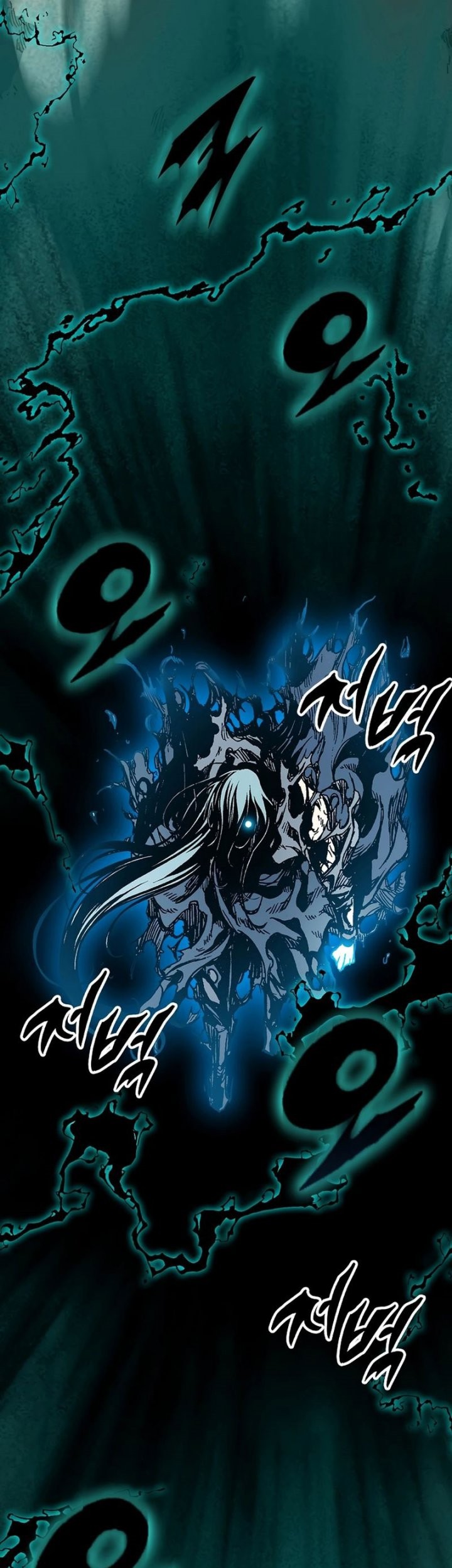 Memoir Of The King Of War Chapter 207 Gambar 38