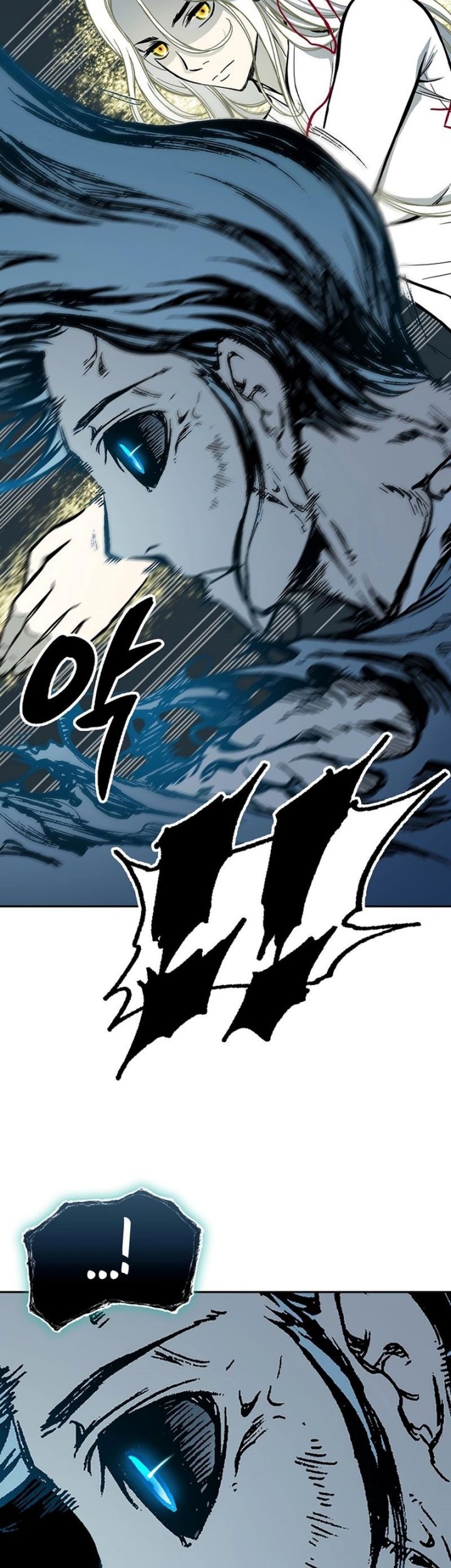 Memoir Of The King Of War Chapter 207 Gambar 43