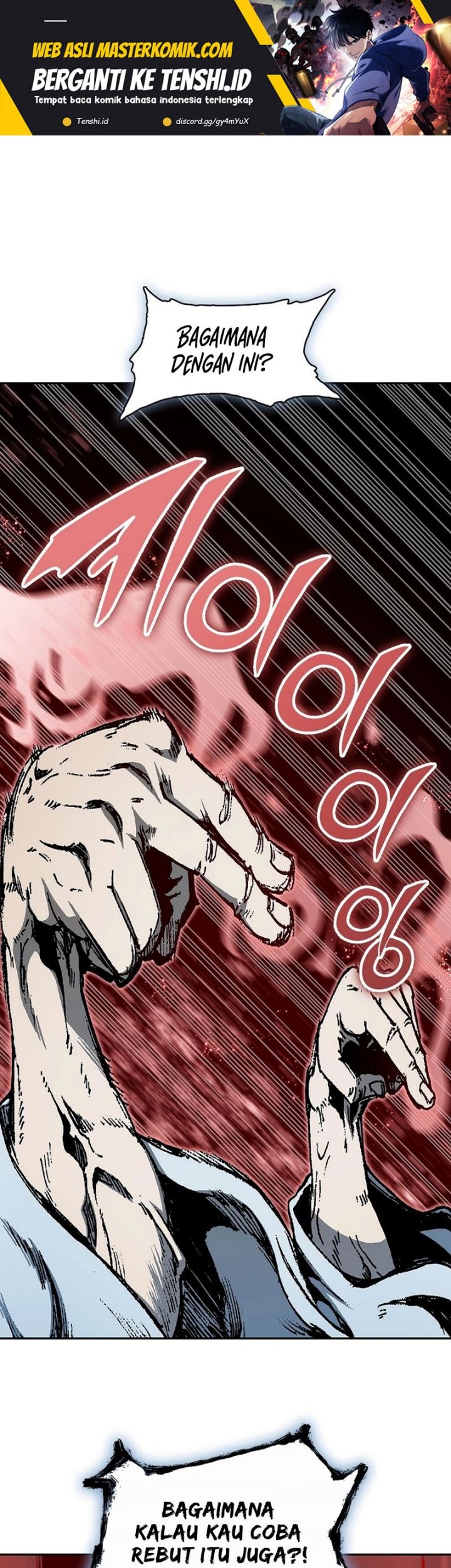 Baca Manhwa Memoir Of The King Of War Chapter 207 Gambar 2