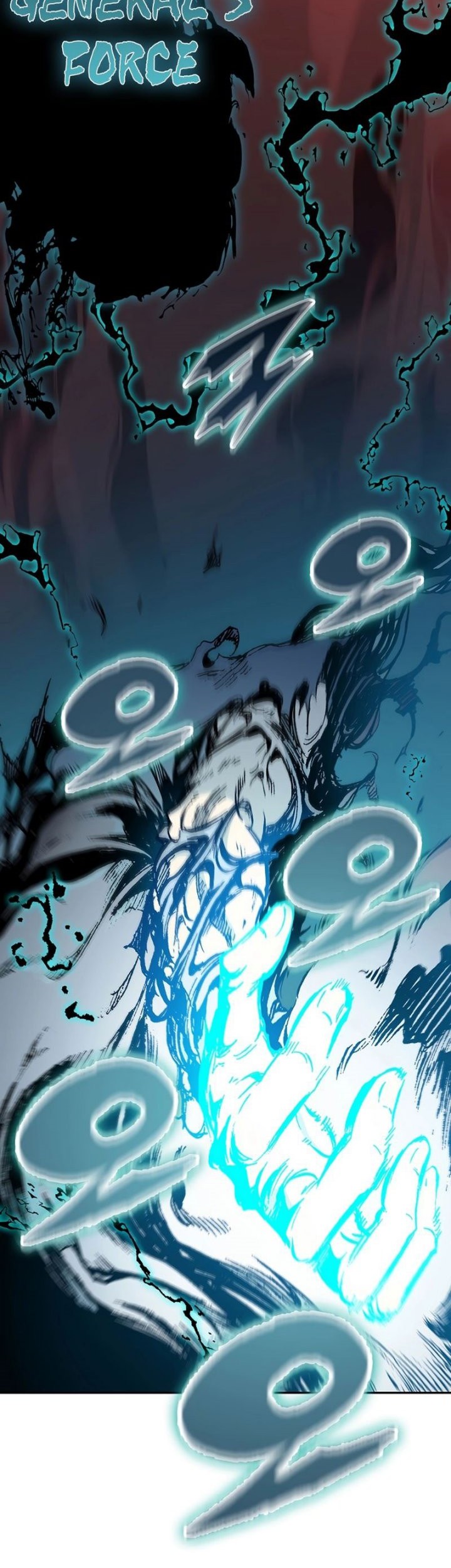 Memoir Of The King Of War Chapter 207 Gambar 7