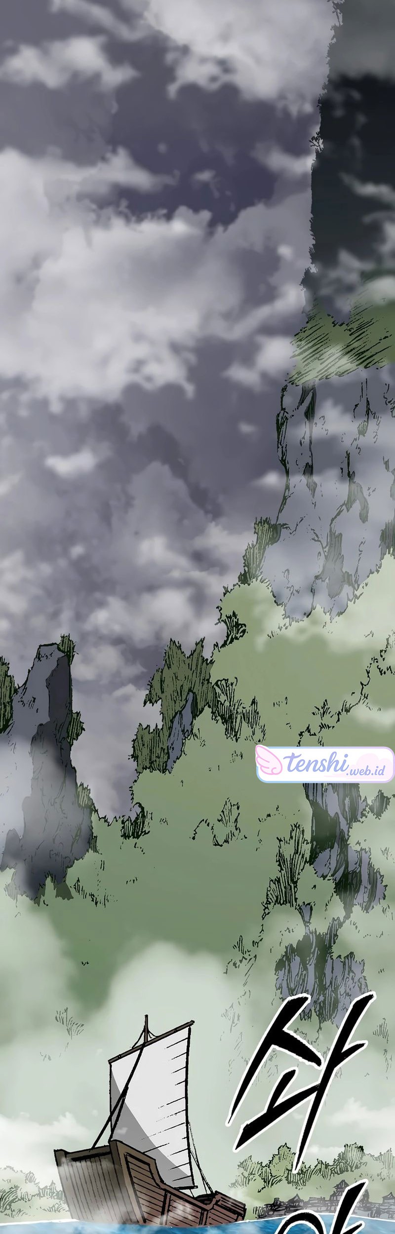 Memoir Of The King Of War Chapter 211 Gambar 44