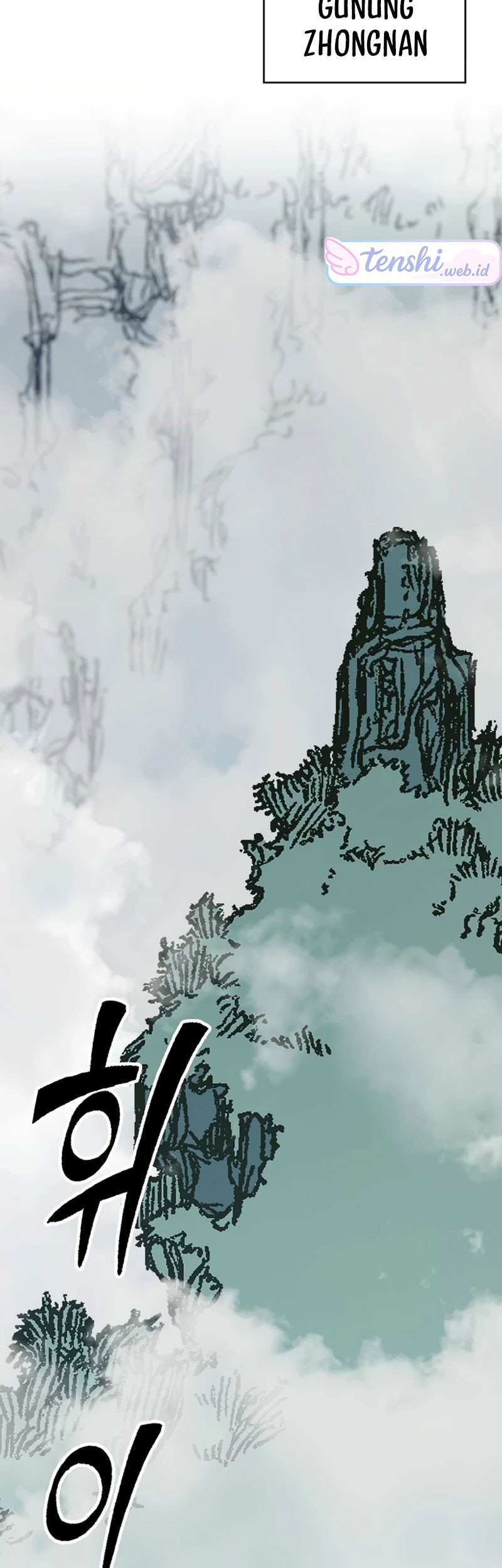 Memoir Of The King Of War Chapter 211 Gambar 52