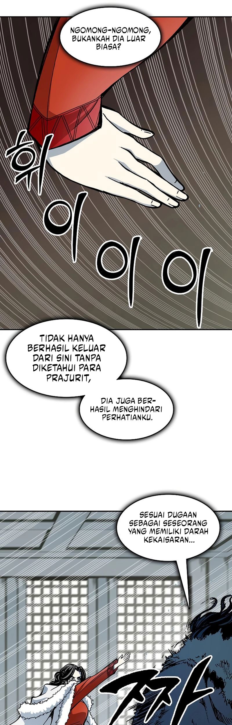 Memoir Of The King Of War Chapter 211 Gambar 12