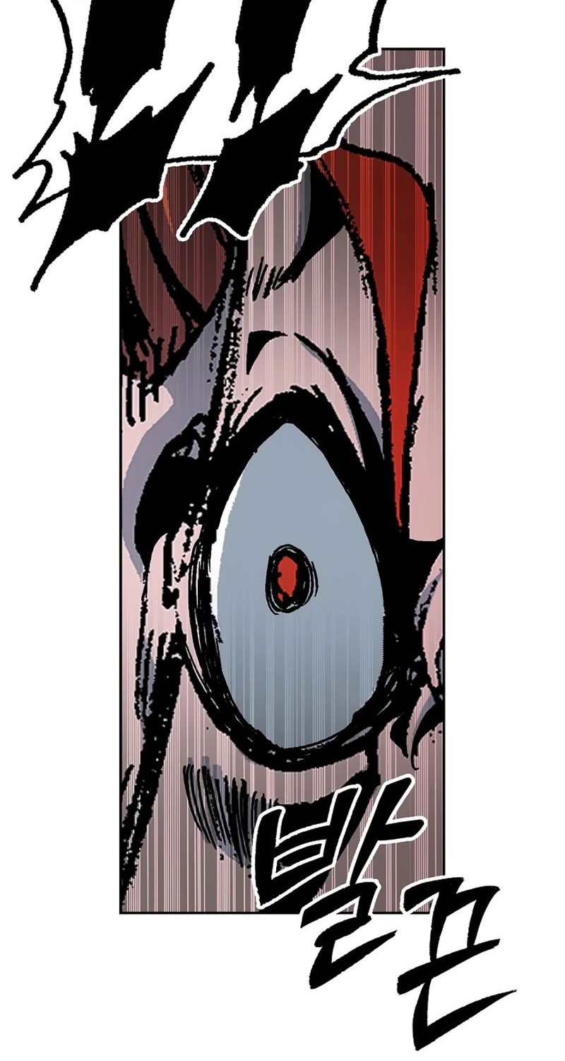 Memoir Of The King Of War Chapter 211 Gambar 15