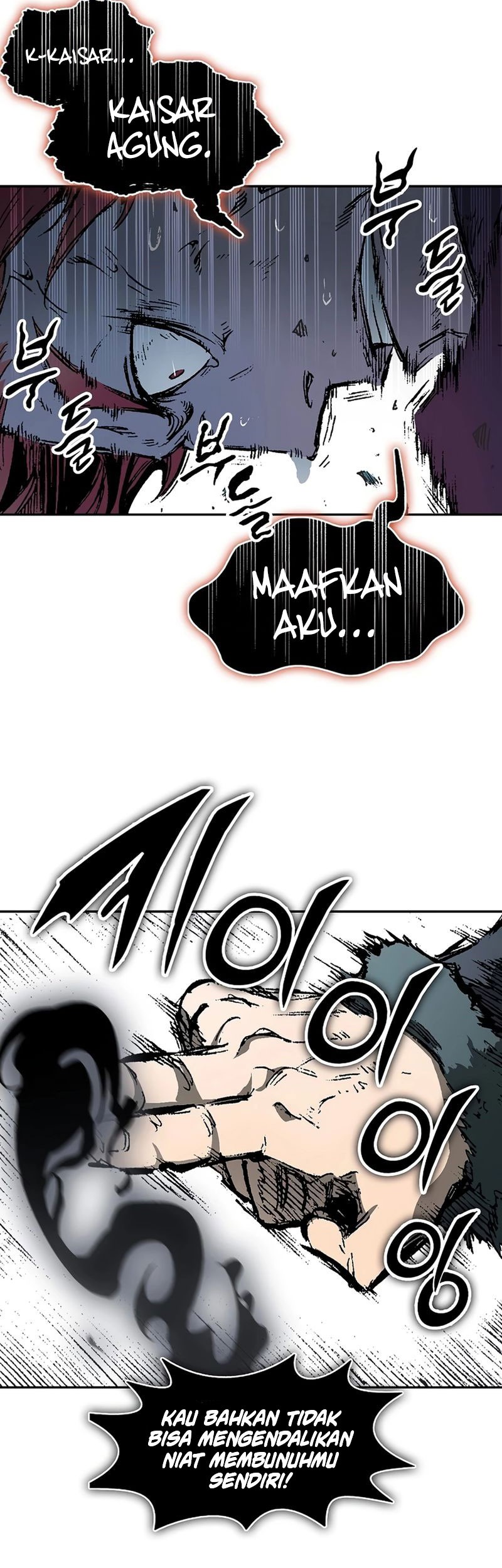 Memoir Of The King Of War Chapter 211 Gambar 22