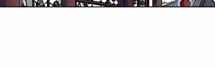 Memoir Of The King Of War Chapter 215 Gambar 54