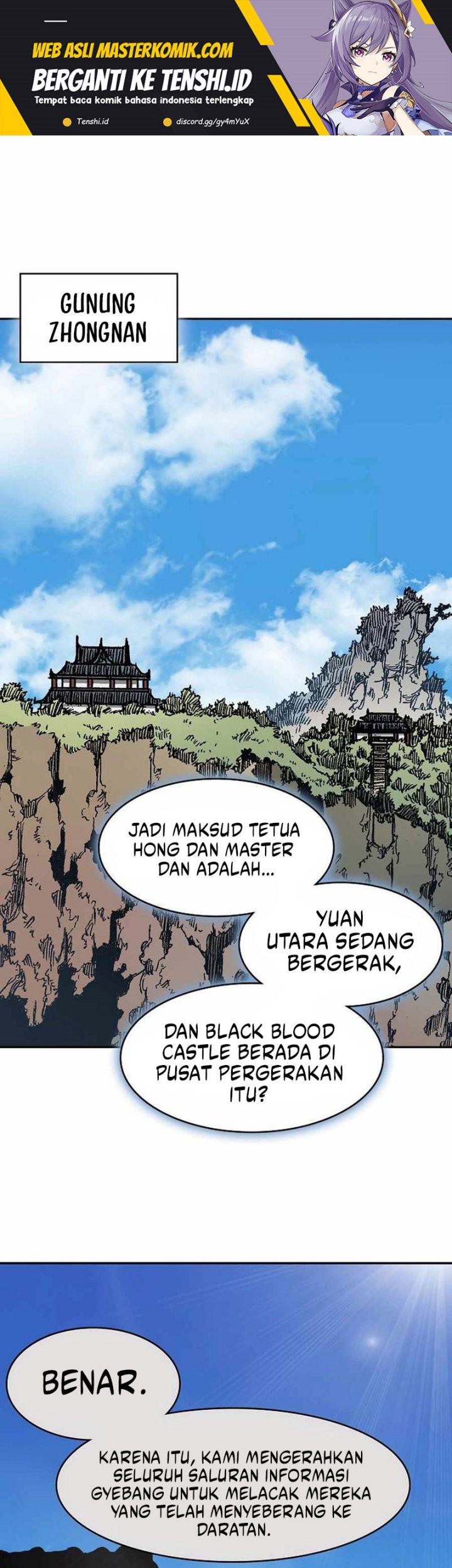 Baca Manhwa Memoir Of The King Of War Chapter 215 Gambar 2