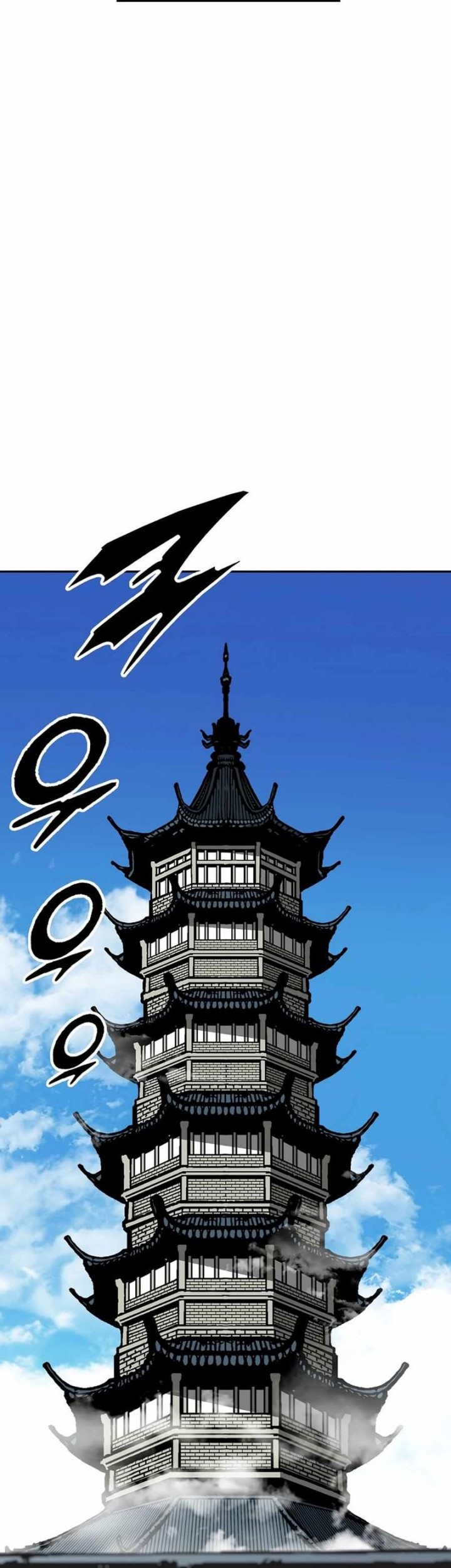 Memoir Of The King Of War Chapter 216 Gambar 47