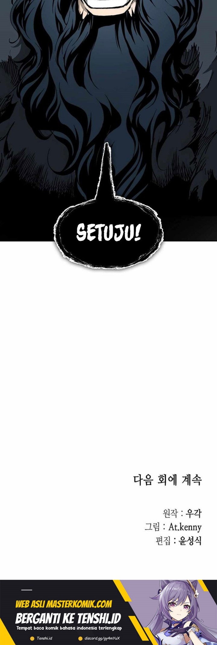 Memoir Of The King Of War Chapter 216 Gambar 61