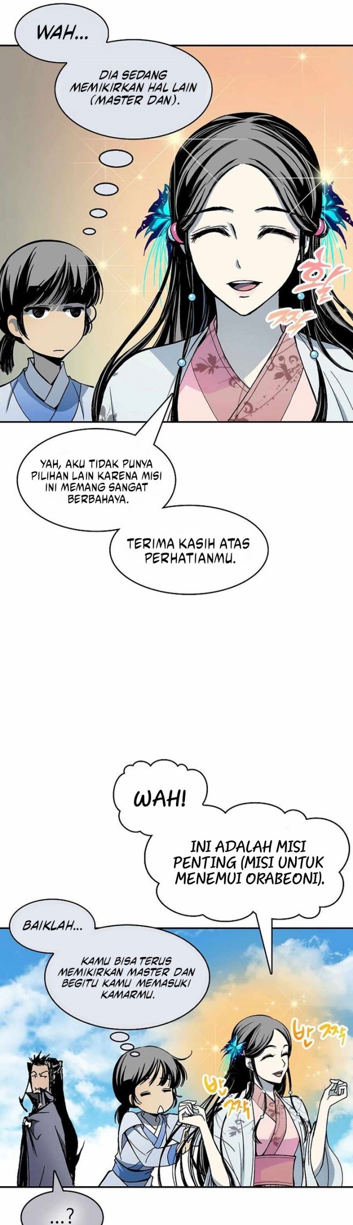 Memoir Of The King Of War Chapter 216 Gambar 9