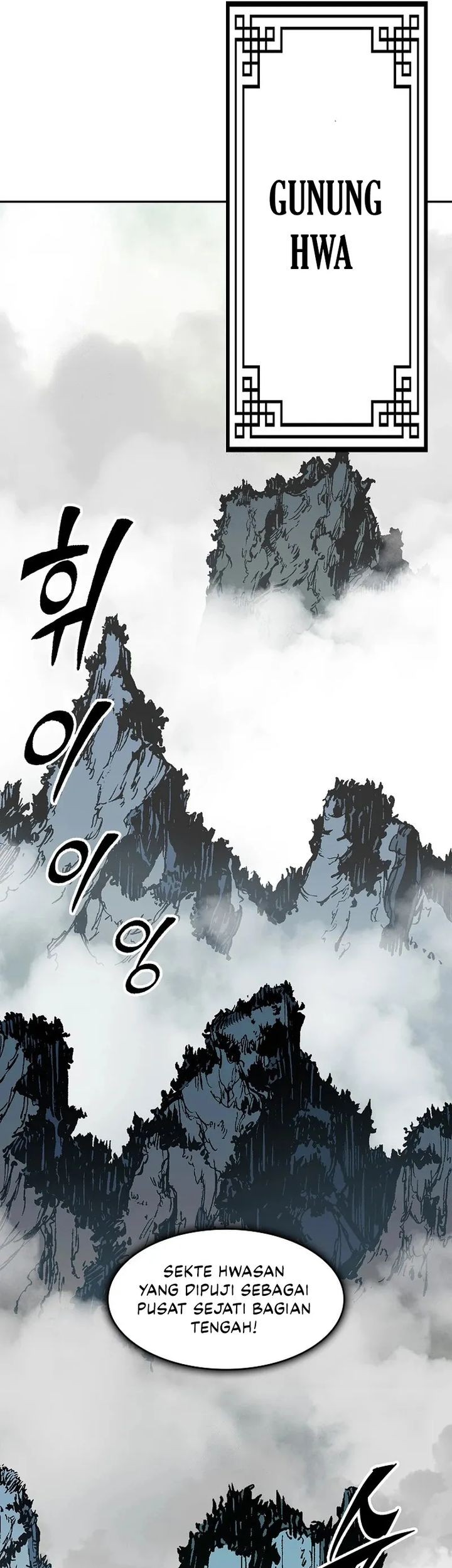 Memoir Of The King Of War Chapter 217 Gambar 42