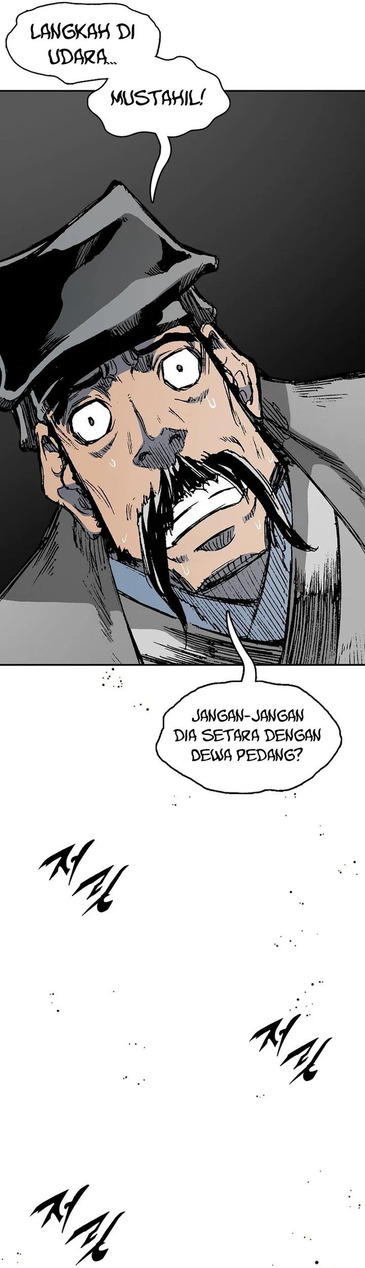 Memoir Of The King Of War Chapter 217 Gambar 62