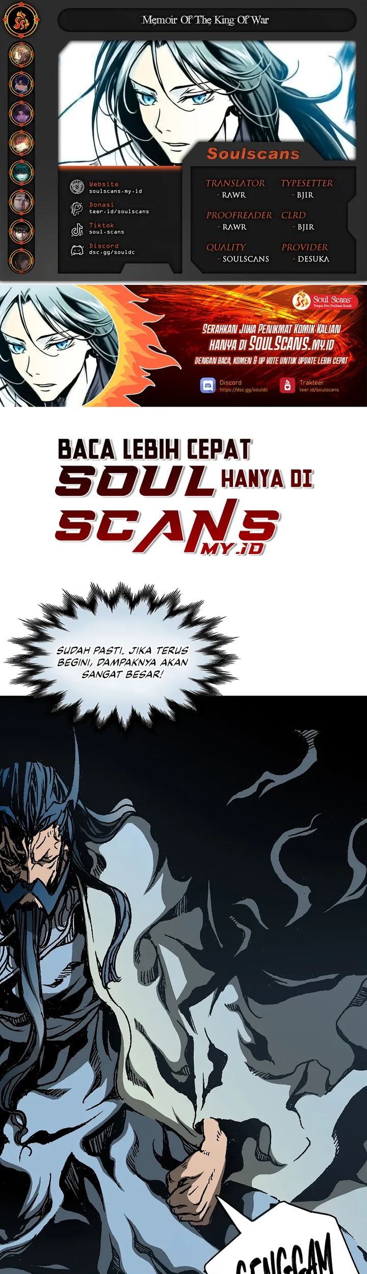 Baca Komik Memoir Of The King Of War Chapter 218 Gambar 1