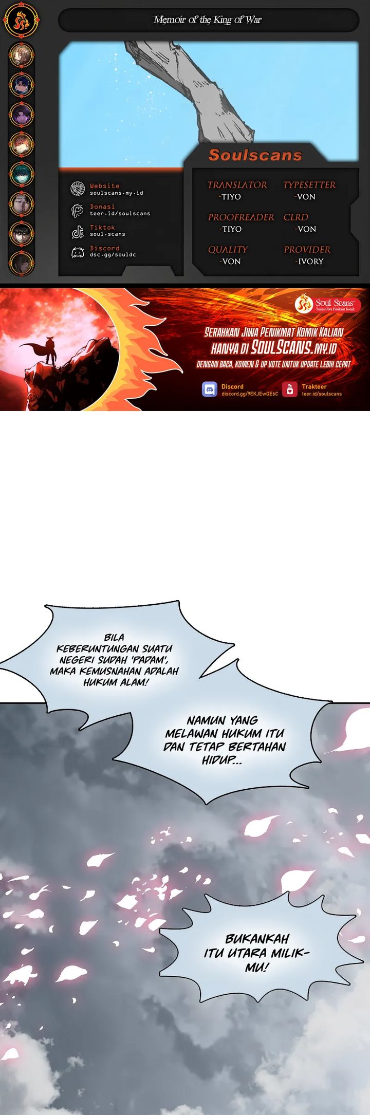 Baca Komik Memoir Of The King Of War Chapter 219 Gambar 1