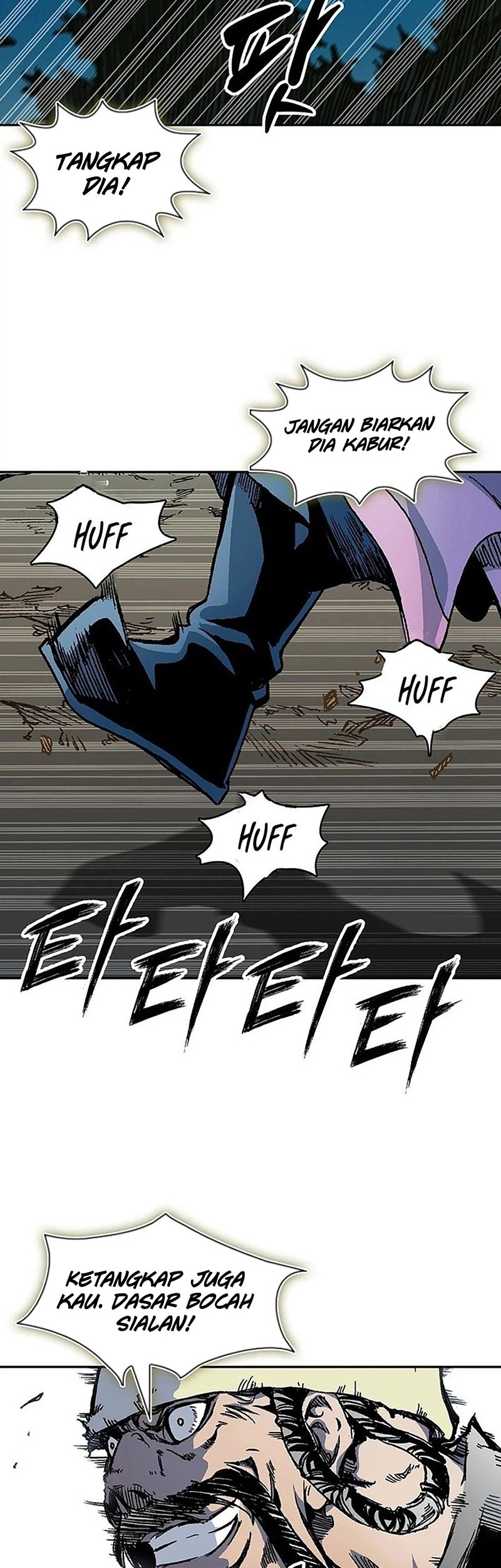 Baca Manhwa Memoir Of The King Of War Chapter 221 Gambar 2