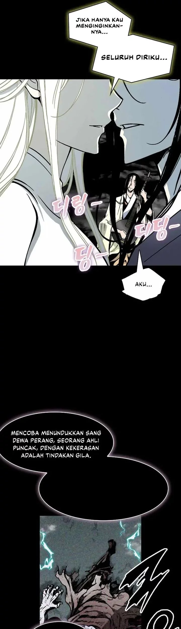 Memoir Of The King Of War Chapter 223 Gambar 37