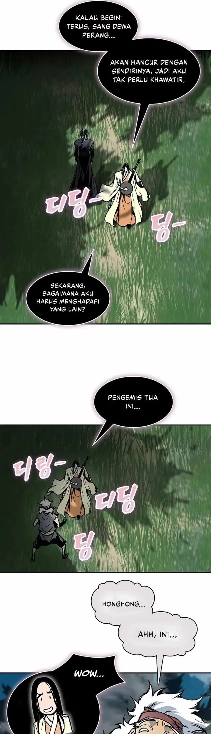 Memoir Of The King Of War Chapter 223 Gambar 41