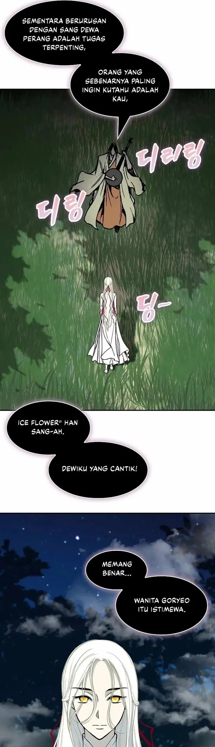 Memoir Of The King Of War Chapter 223 Gambar 44