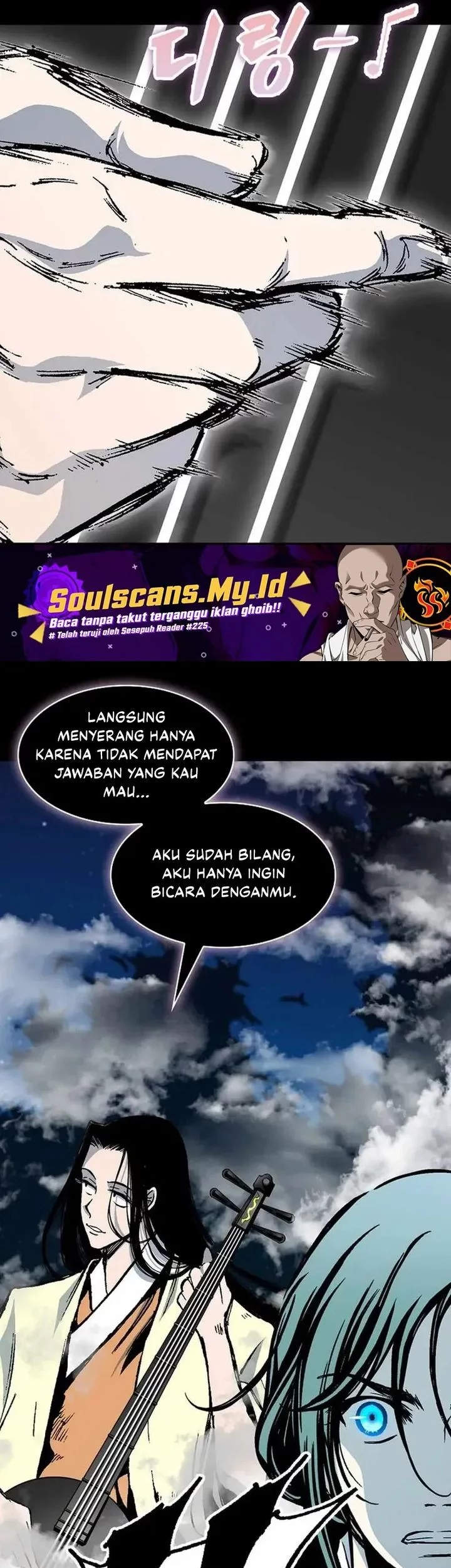 Memoir Of The King Of War Chapter 223 Gambar 13