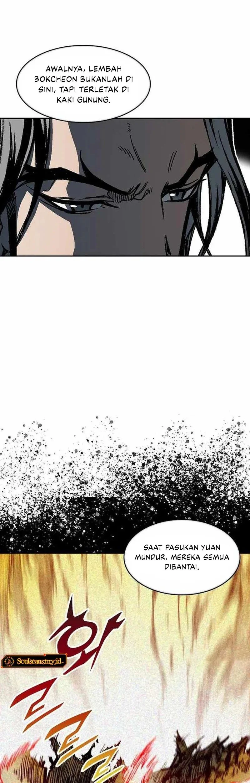 Memoir Of The King Of War Chapter 227 Gambar 47