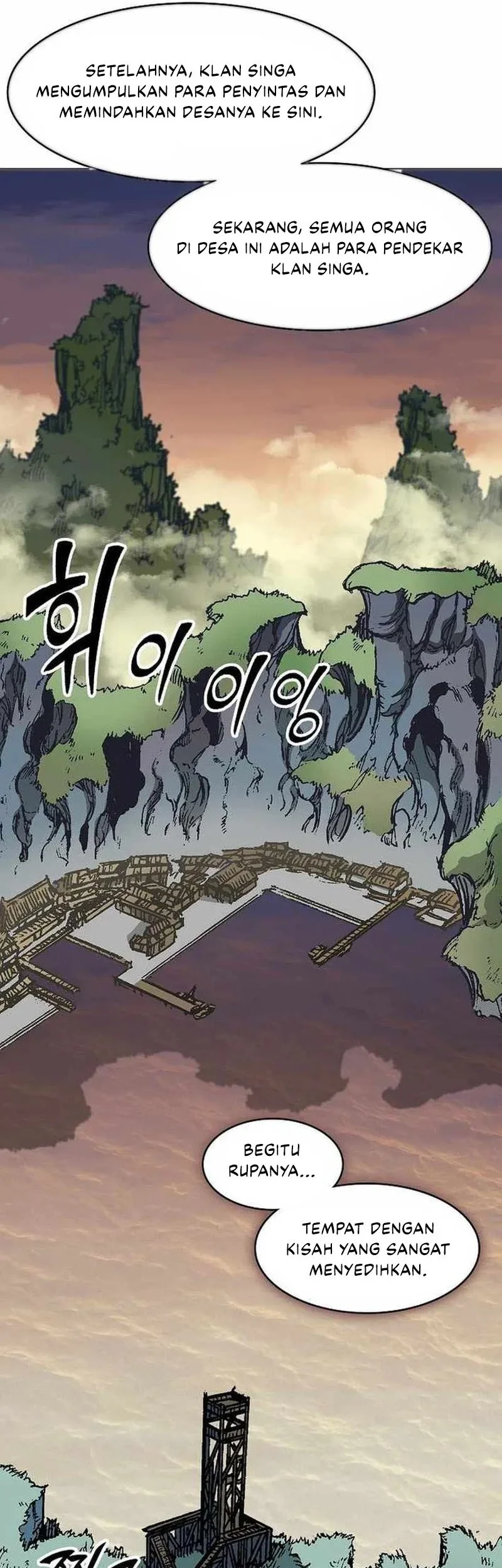 Memoir Of The King Of War Chapter 227 Gambar 49