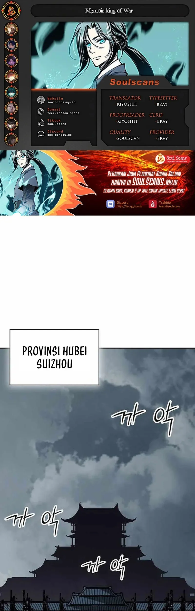 Komik Memoir Of The King Of War Chapter 227 gambar nomor 1