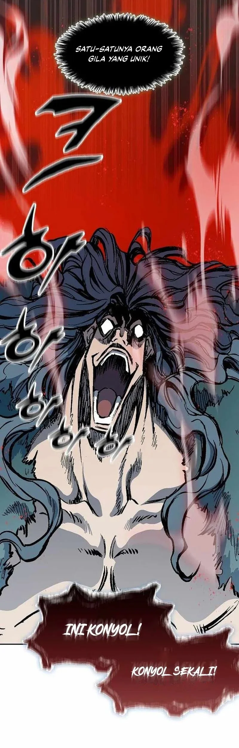 Memoir Of The King Of War Chapter 227 Gambar 23