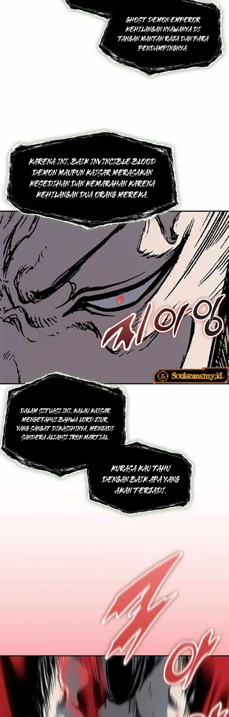 Memoir Of The King Of War Chapter 227 Gambar 27