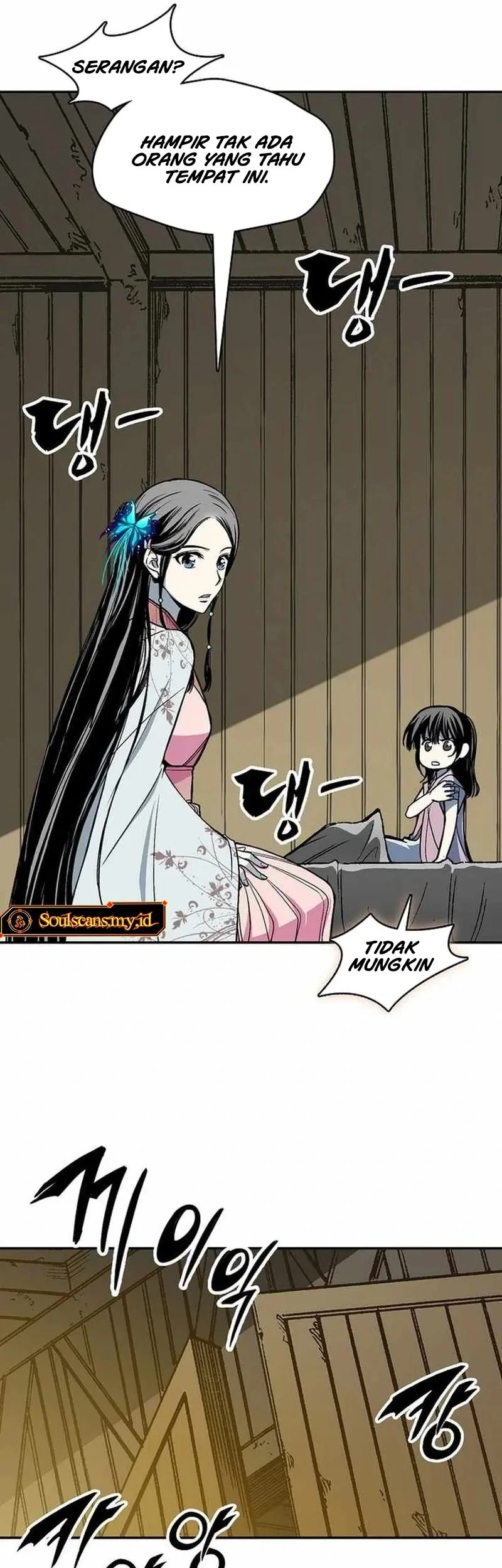 Memoir Of The King Of War Chapter 228 Gambar 36