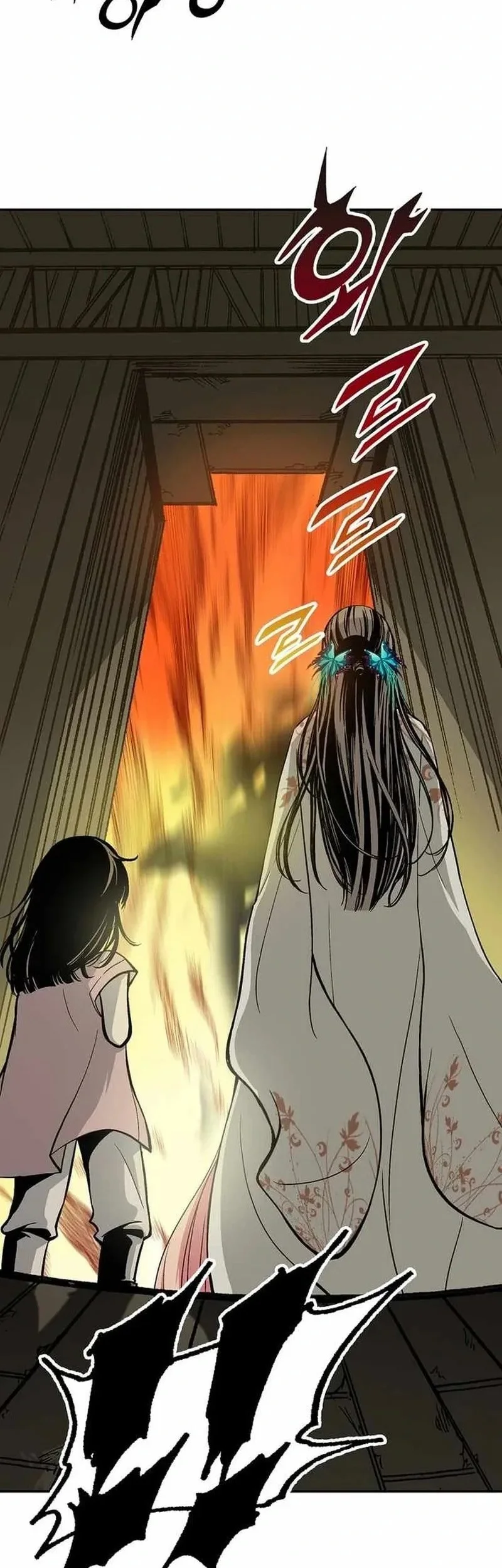 Memoir Of The King Of War Chapter 228 Gambar 37