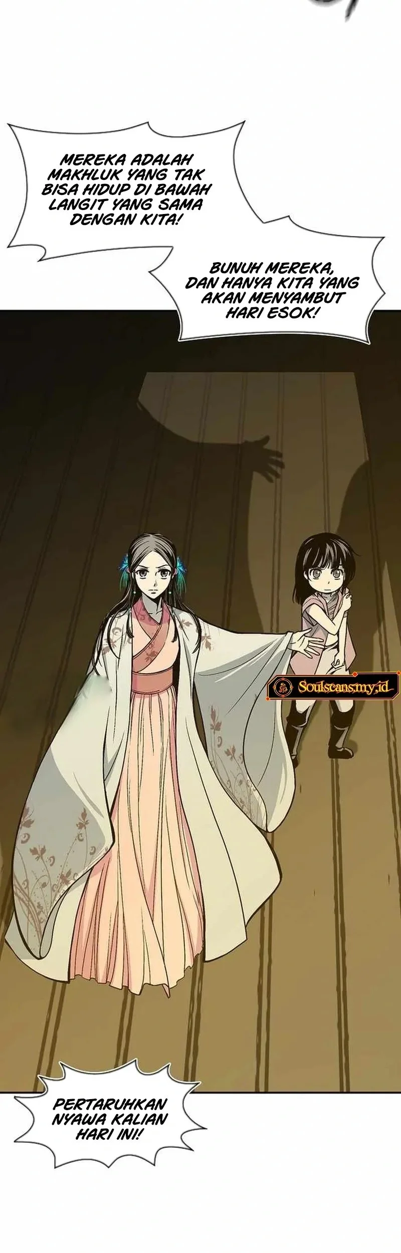 Memoir Of The King Of War Chapter 228 Gambar 42