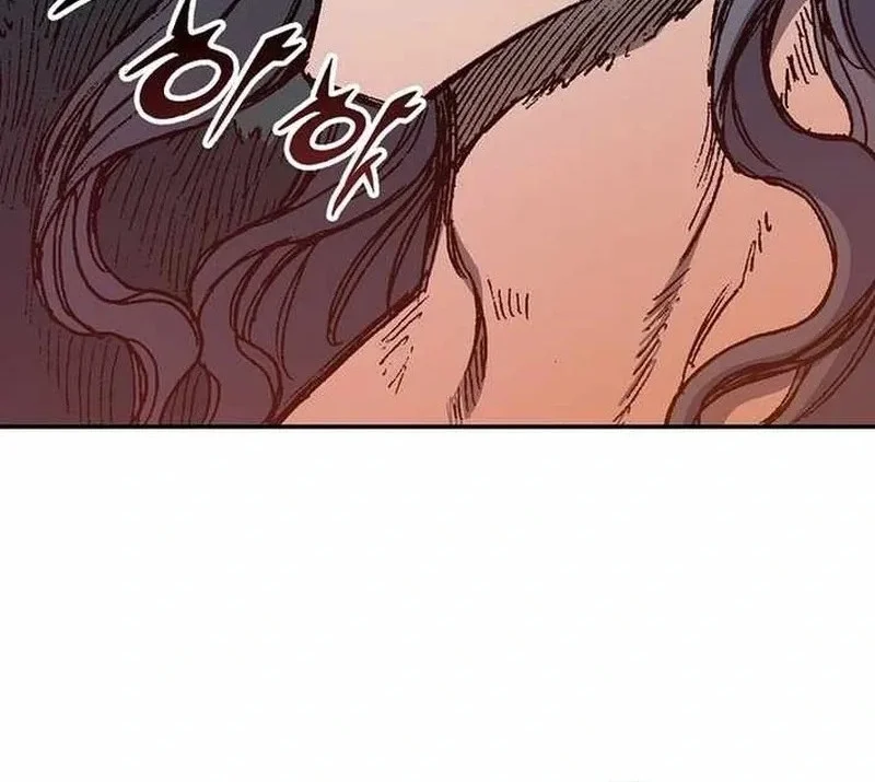 Memoir Of The King Of War Chapter 228 Gambar 63