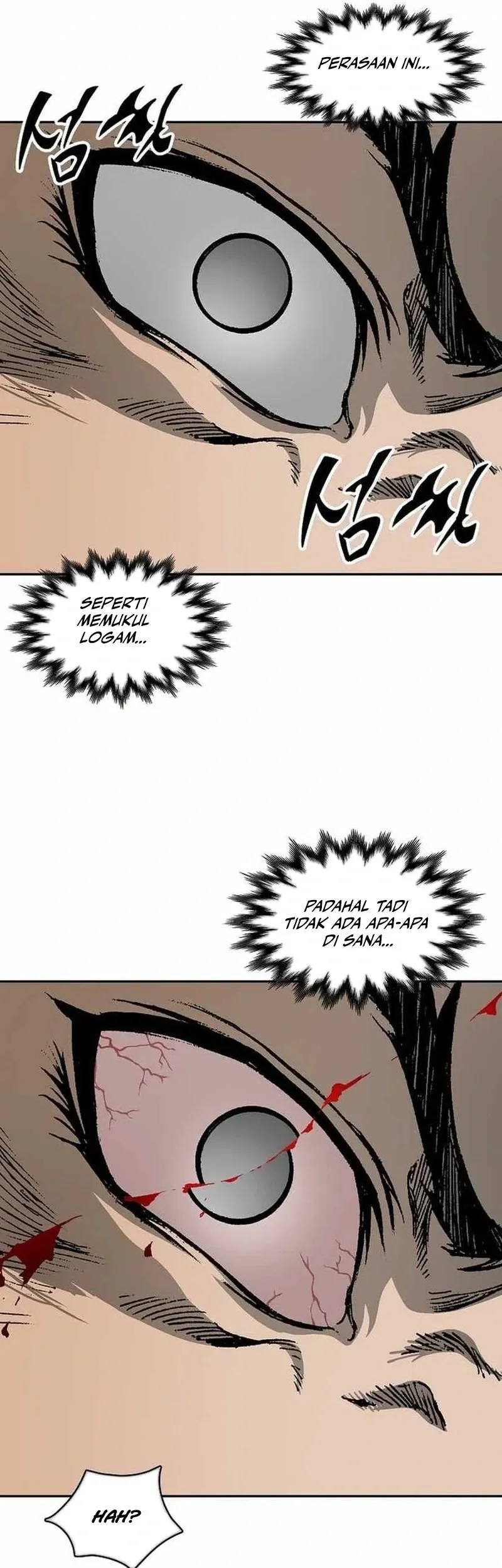 Memoir Of The King Of War Chapter 228 Gambar 72