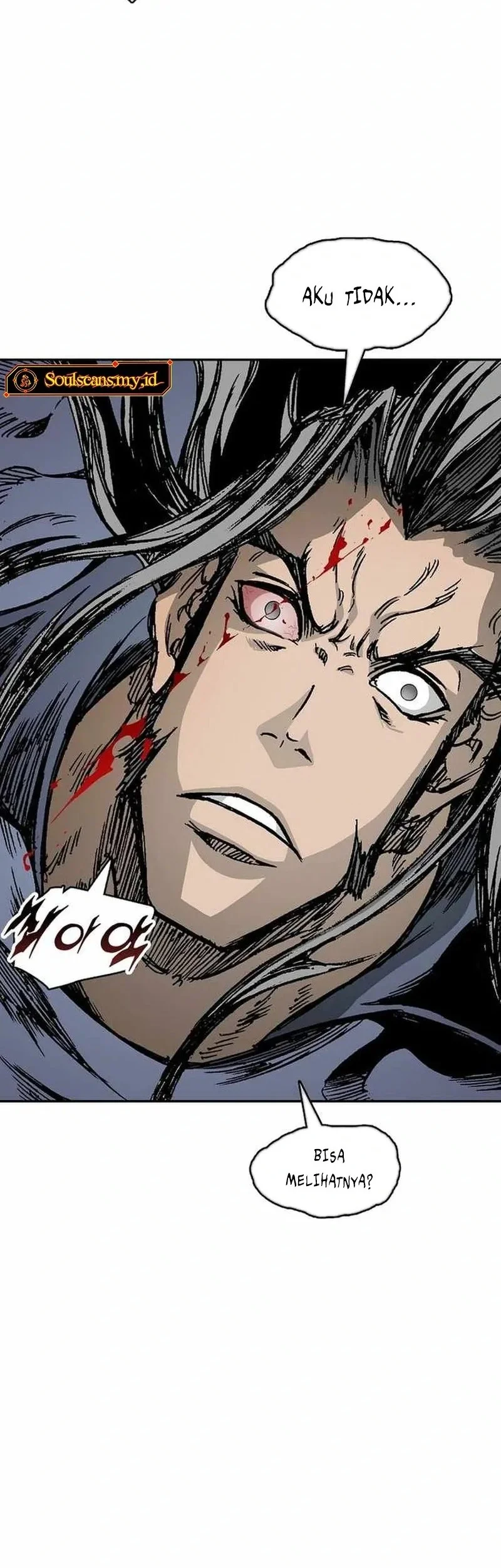 Memoir Of The King Of War Chapter 228 Gambar 73