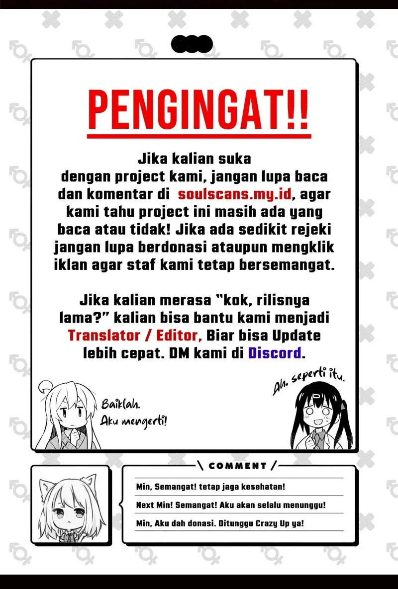 Memoir Of The King Of War Chapter 228 Gambar 75