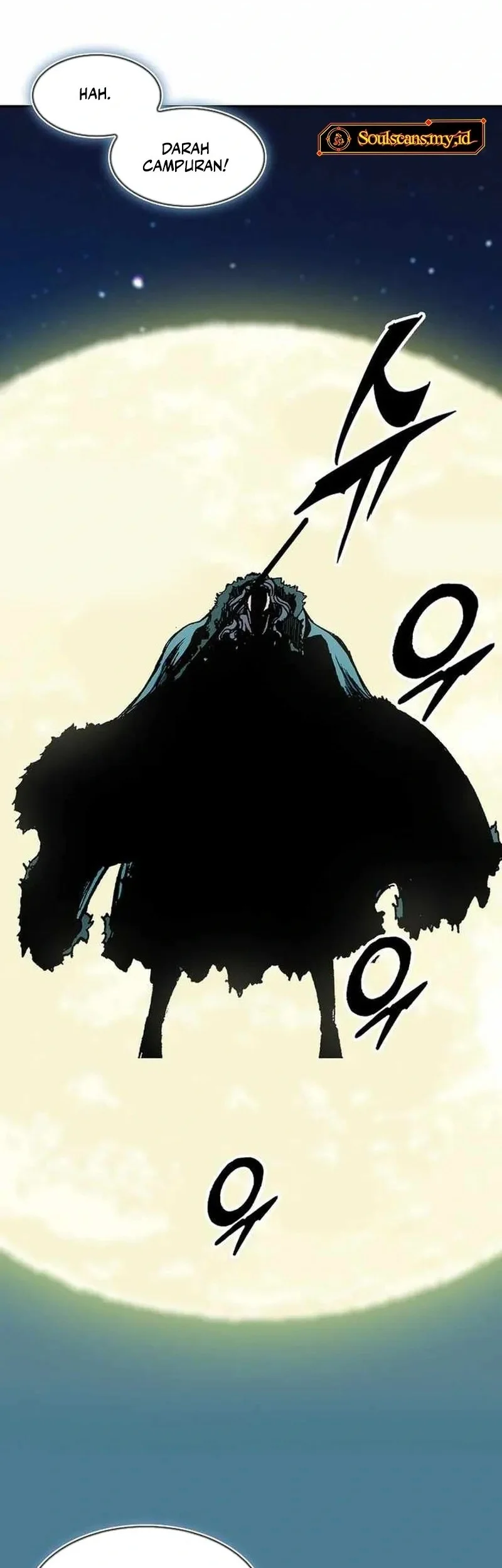 Manhwa Memoir Of The King Of War Chapter 228 gambar nomor 2