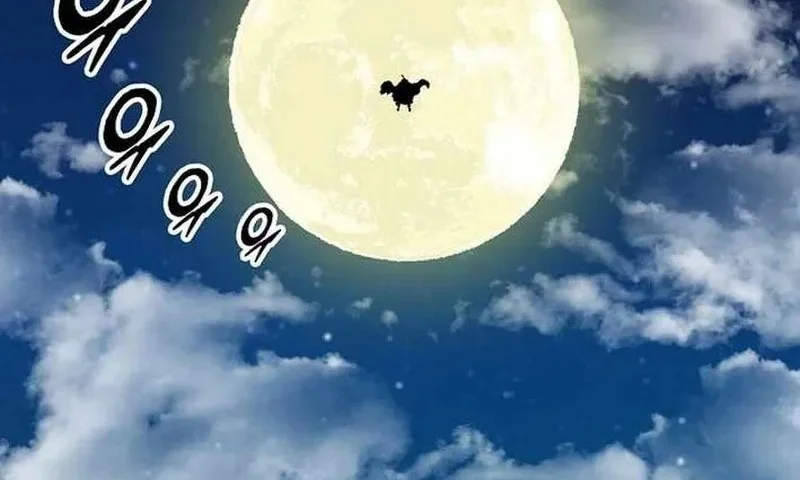 Memoir Of The King Of War Chapter 228 Gambar 4