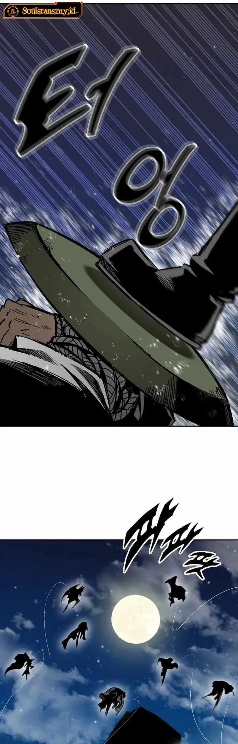 Memoir Of The King Of War Chapter 228 Gambar 9