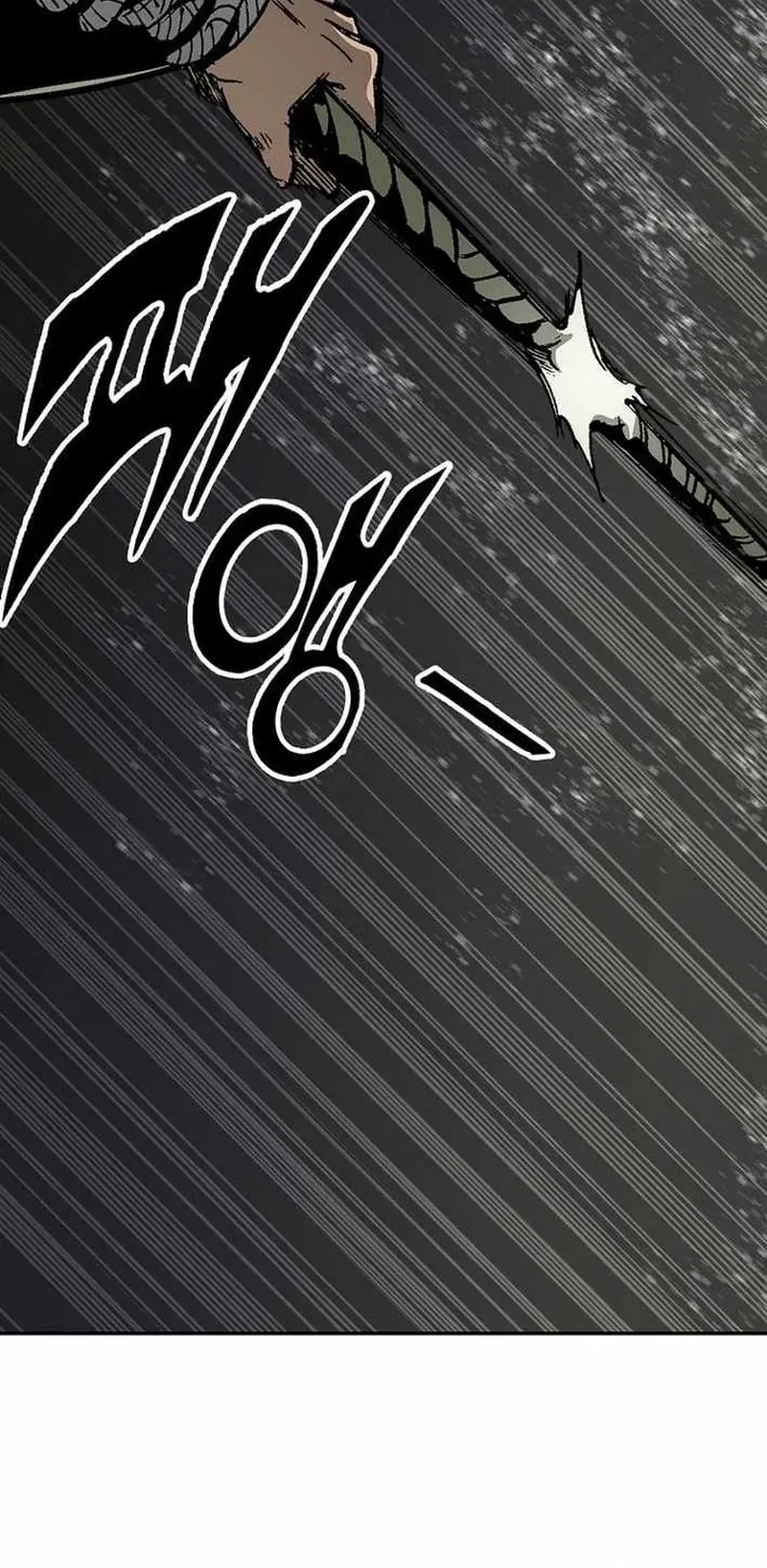 Memoir Of The King Of War Chapter 228 Gambar 15