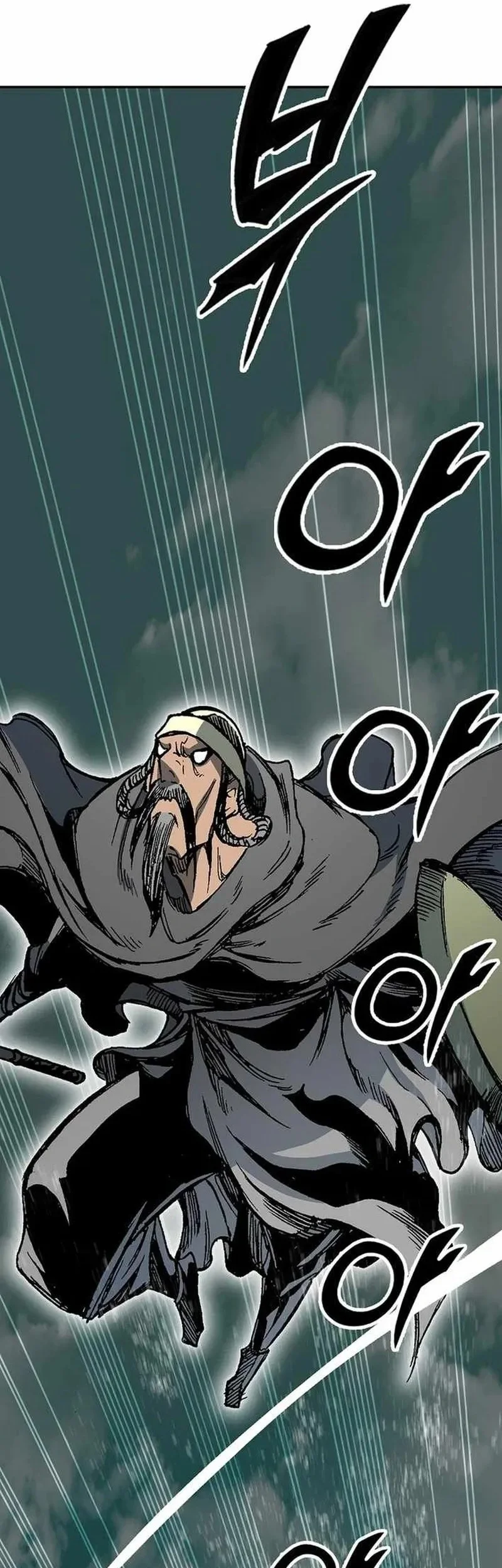 Memoir Of The King Of War Chapter 228 Gambar 16