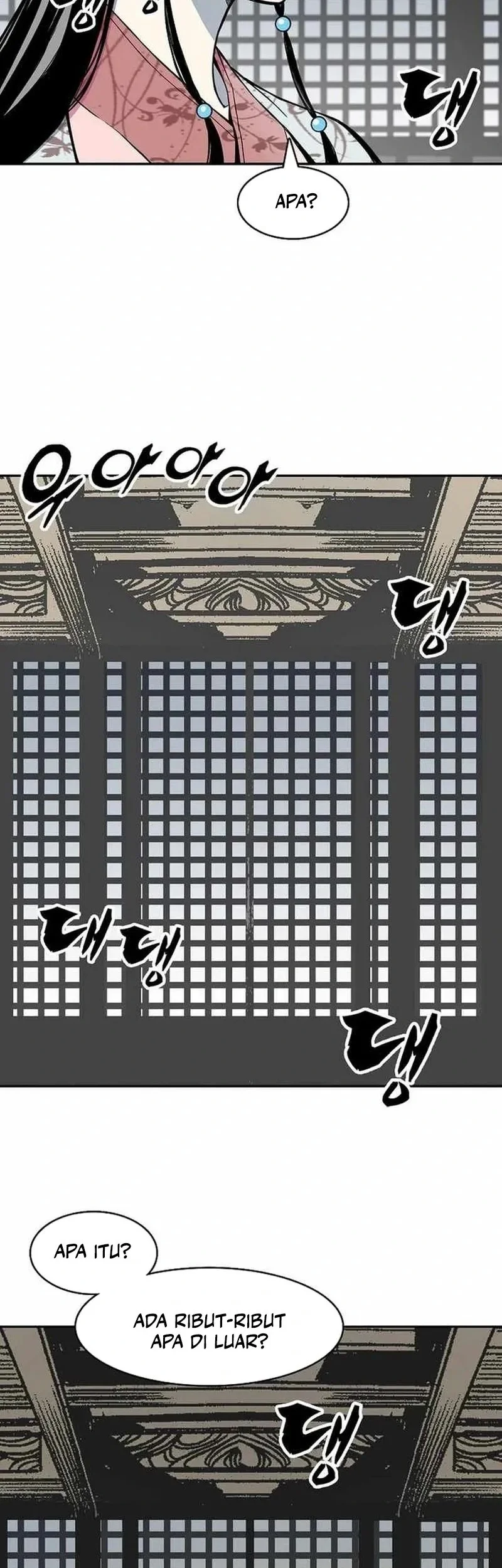 Memoir Of The King Of War Chapter 228 Gambar 34