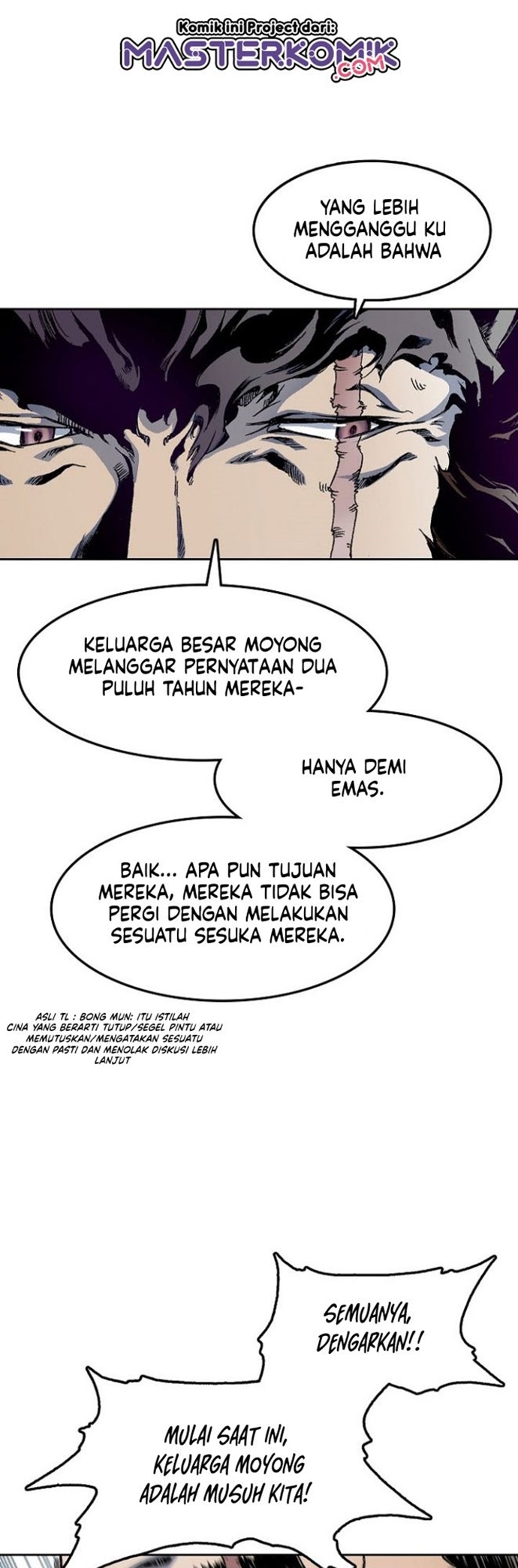 Memoir Of The King Of War Chapter 23 Gambar 14
